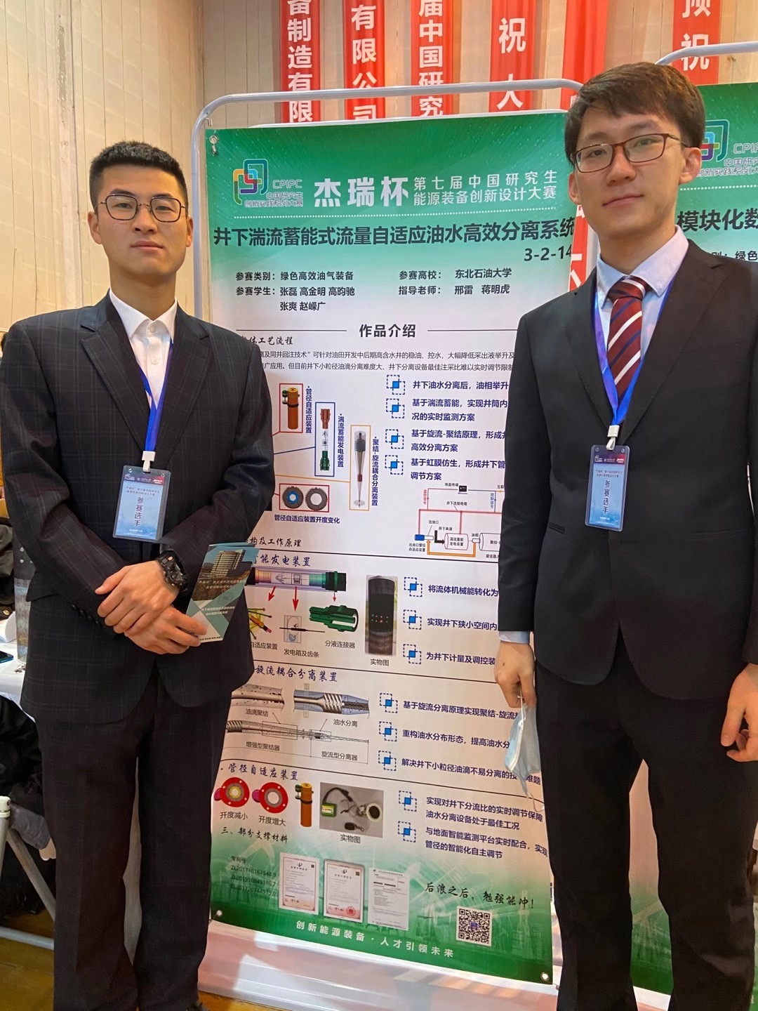 b903931bf5a92dc4cfd87229d139dc3